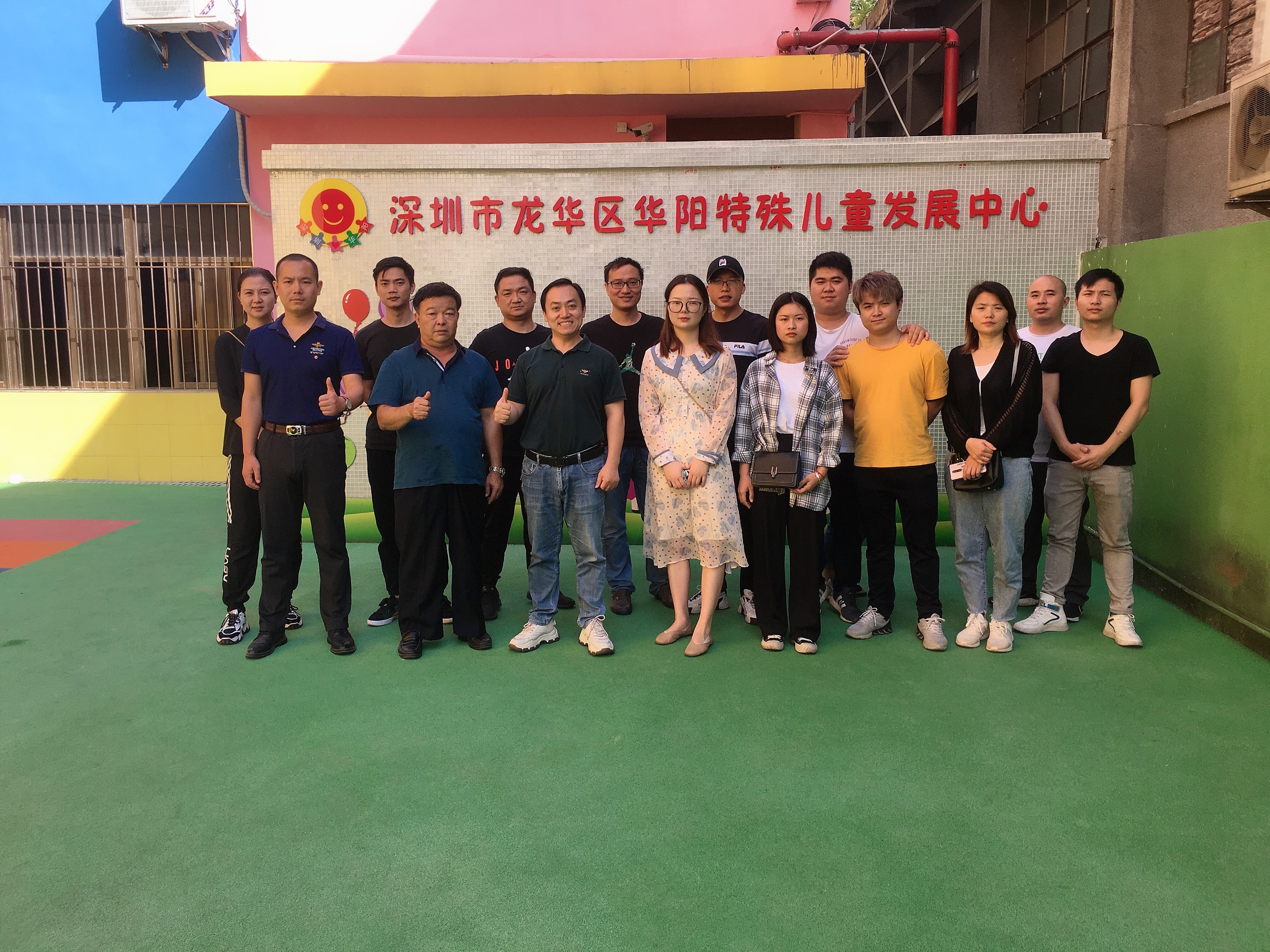 2020年嘉杰全體職員參加“添愛心，送溫暖”關(guān)愛福利院兒童活動